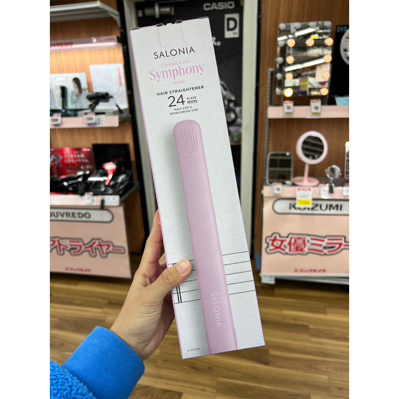 日本 現貨 粉色 冬季限定 SALONIA SL004S國際電壓 兩用離子24mm 生日 交換禮物 送禮 聖誕節 情人節