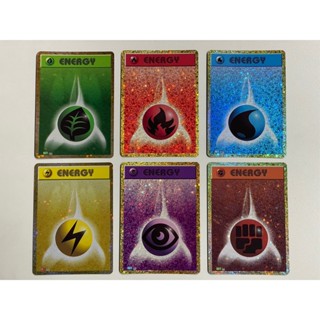 [ALG 卡牌專門] 寶可夢 PTCG 中文版 Classic 基本能量 草能 火能 水能 雷能 超能 鬥能 閃卡 金卡