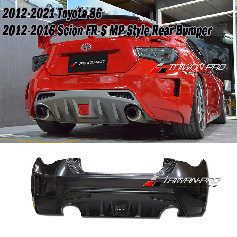 12 Toyota 86 MP 後保桿 后飾板 附LED燈 2012-2021 空力套件 外銷品★台灣製造★Subaru