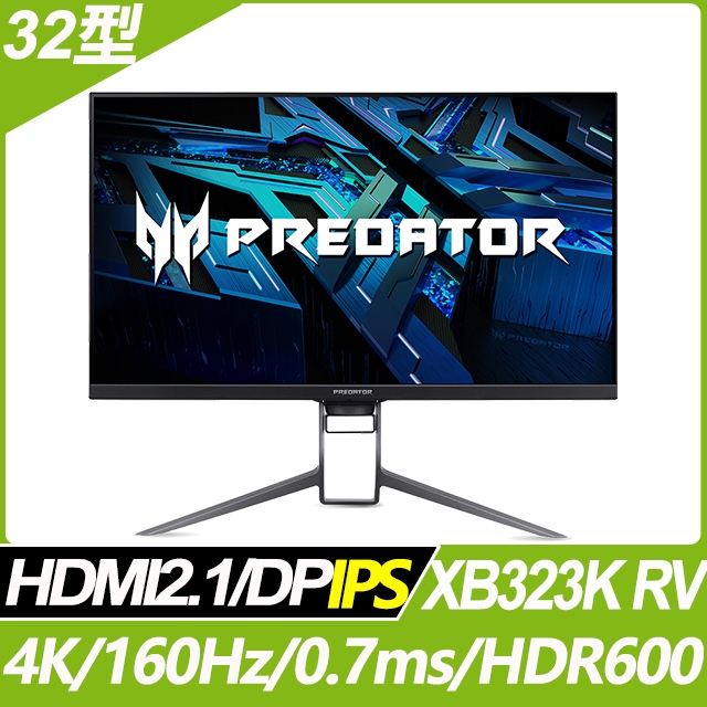 奇異果3C 福利品 Acer 宏碁 Predator XB323K RV HDR600電競 9805.323RV.301