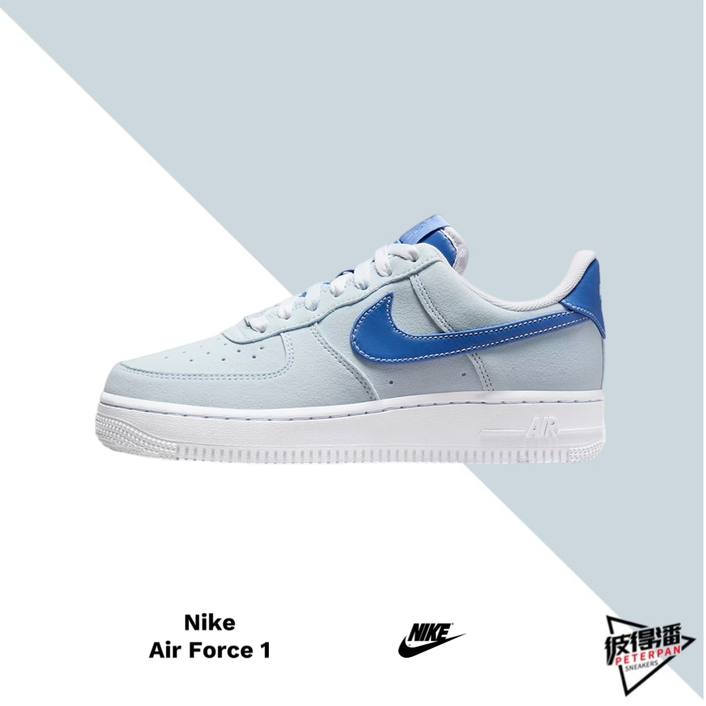 NIKE AIR FORCE 1 07 LOW 麂皮 海鹽藍 女鞋 FN7185-423【彼得潘】