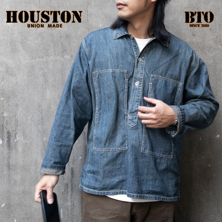 [BTO]日本 【HOUSTON】二戰美軍 8oz美國棉 水洗丹寧套頭罩衫襯衫 #40696