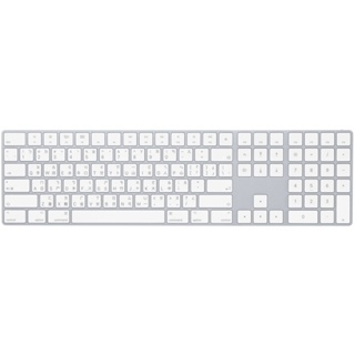 Apple 含數字鍵盤的巧控鍵盤 - 繁體中文 (倉頡及注音) 二手 僅開封測試
