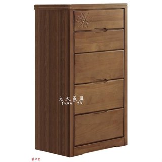 #28-107【元大傢俱行】全新復古實木鬥櫃 加購床頭櫃 衣櫃 衣櫥 收納櫃 櫥櫃 工業風 北歐風 鄉村風 五斗櫃