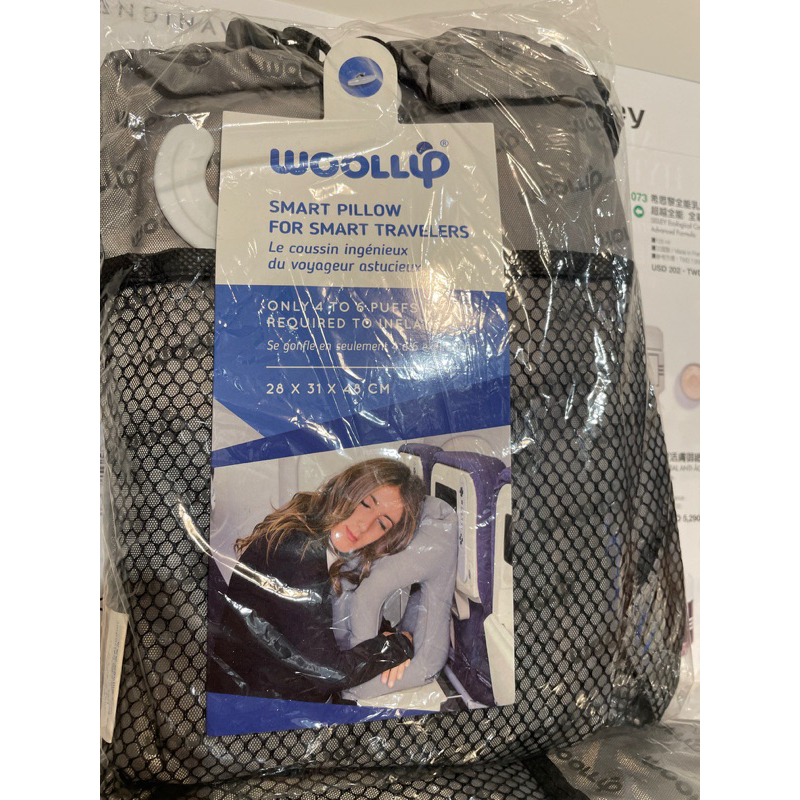 [機上代購現貨] WOOLLIP 旅行充氣枕