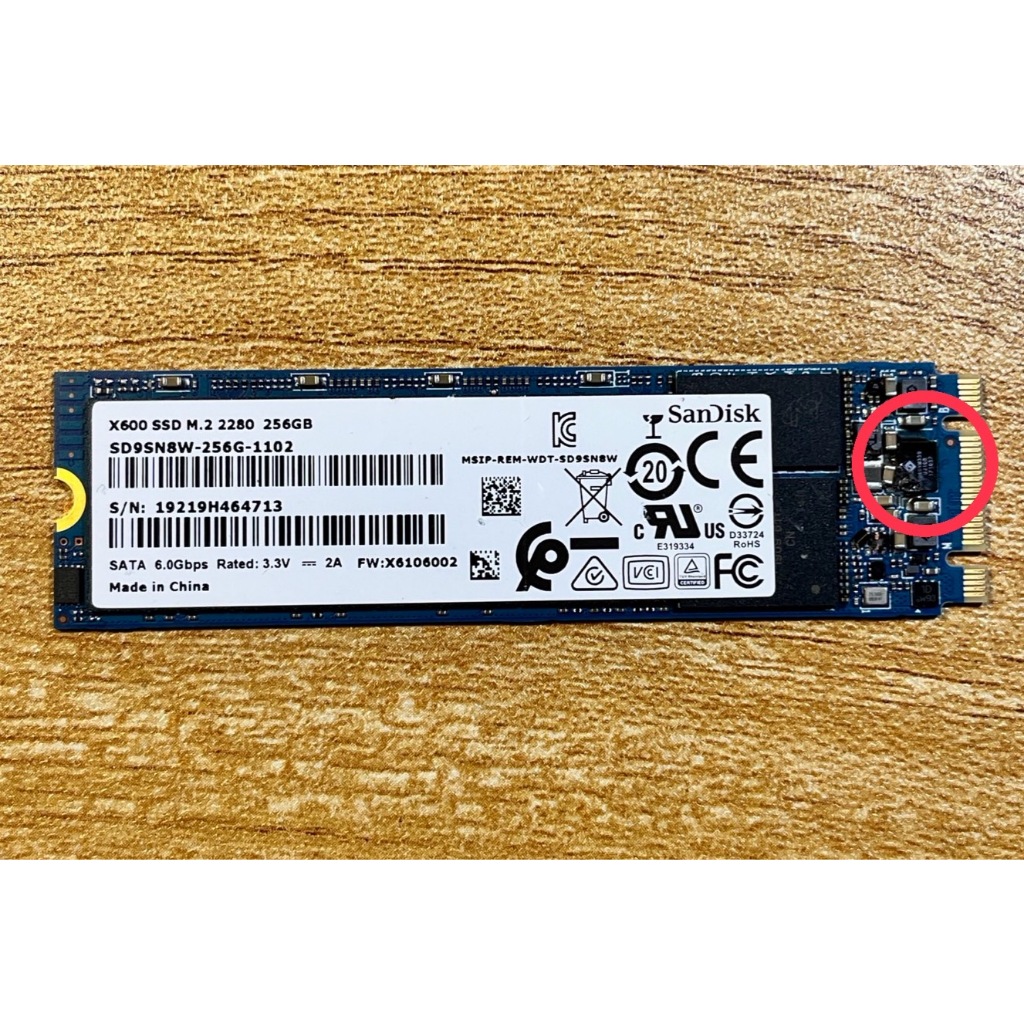 《續宝行》SanDisk 固態硬碟 X600 SSD M.2 2280 256GB SATA (報廢品)