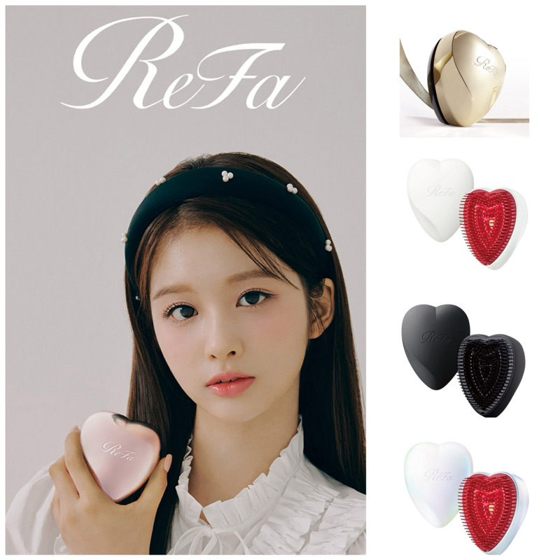 ✈️OaNa代購🇰🇷韓國ReFa 愛心髮梳 隨身梳子 頭皮按摩梳 隨行梳 髮梳