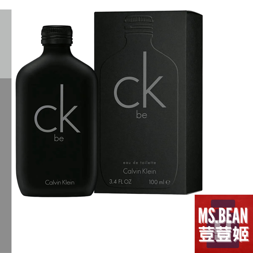 【Calvin Klein CK】Be 中性淡香水 100ml/200ml 賣場同售One系列香水 正品附發票✿荳荳姬✿
