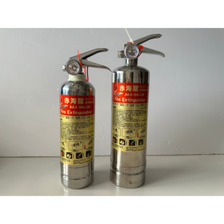 2支一組車用滅火器 700ml+980ml滅火器系列產品滅火器Fire Ex.滅火器種類 海龍潔淨型滅火口訣拉瞄壓掃