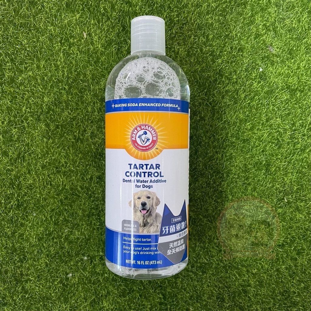 美國鐵鎚牌 易能淨犬用潔牙水473ml / 易齒鮮 犬用牙膏 犬用酵素牙膏