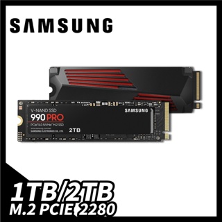 1TB 2TB｜970 990 PRO【２年保固】SAMSUNG 三星｜M.2 2280 PCIe NVMe 固態硬碟