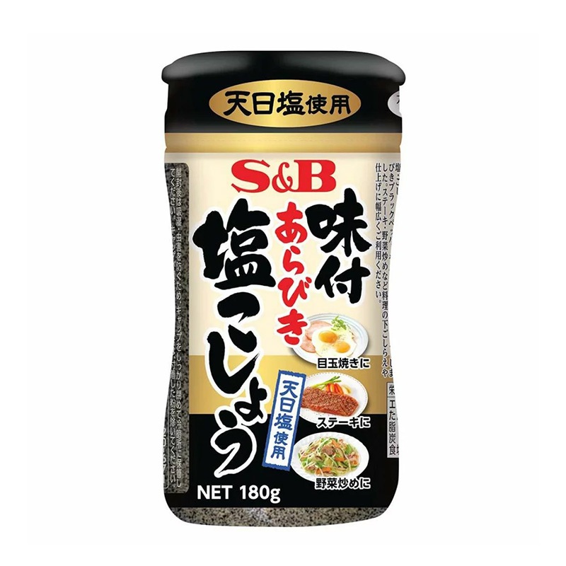 SB 萬用味付黑胡椒鹽 180g 胡椒鹽 胡椒粉 調味粉