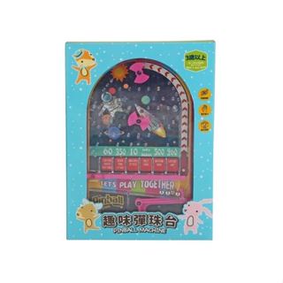 【現貨】兒童遊戲機 彈珠臺 恐龍彈珠臺 動物造型 趣味彈珠臺 玩具 彈珠 彈珠臺 小鋼珠 興雲網購旗艦店
