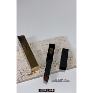 全新YSL小黑條奢華緞面絨霧唇膏💄#315