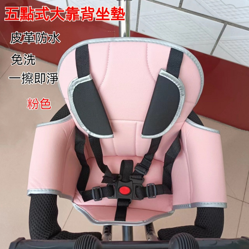 寶寶座椅棉墊  嬰兒小坐墊  推車全包靠墊  機車前座椅坐墊 電動車前座椅後座椅通用坐墊