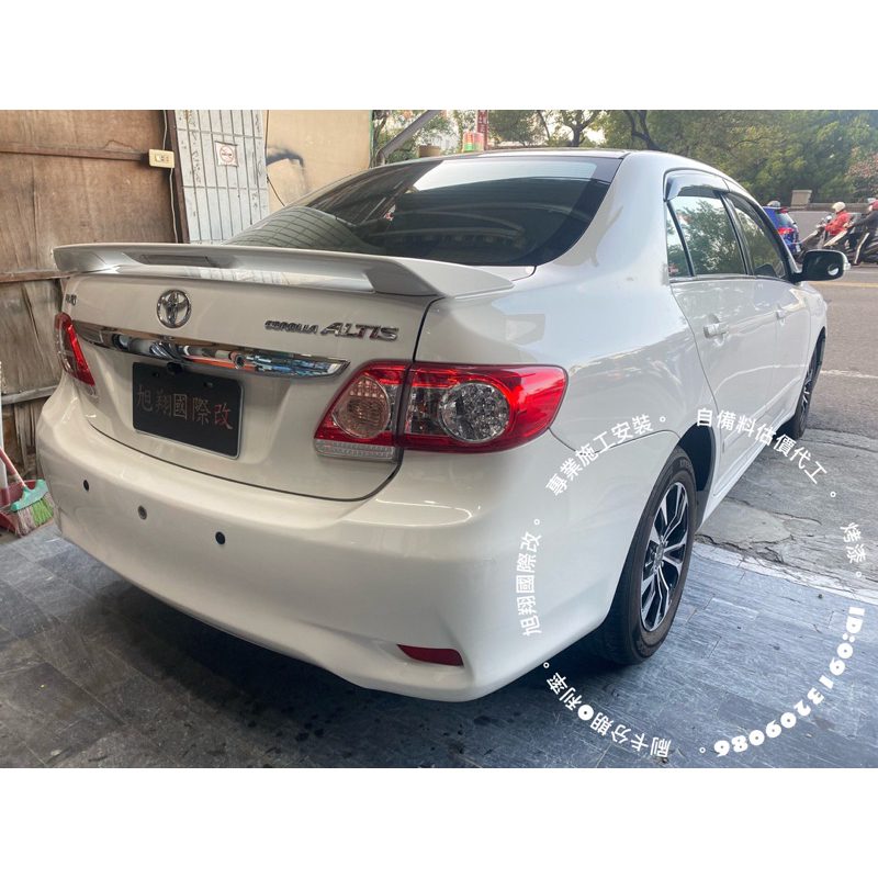 TOYOTA ALTIS10.5 NEW STYLE ABS Z版尾翼空力套件2008-2012