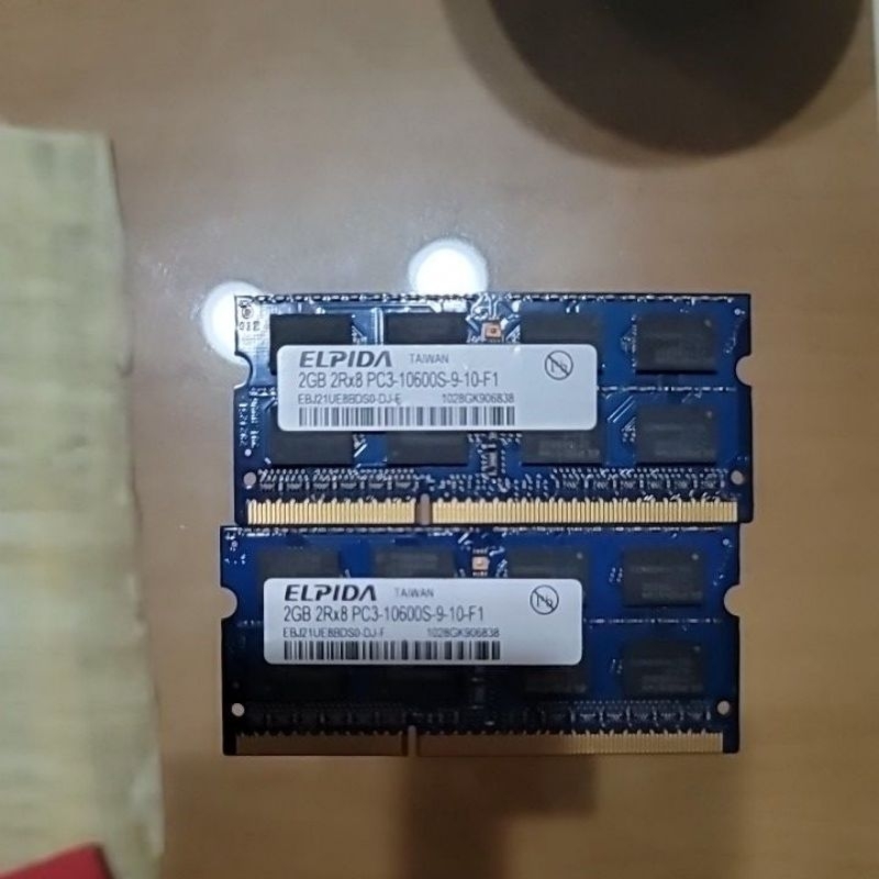 DDR3 Elpida 2GB Memory 2RX8 10600S910F1記憶體