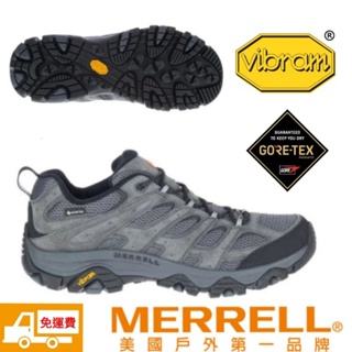 MERRELL 男鞋 登山鞋 MOAB 3 Gore-Tex 防水 登山 休閒 防水登山鞋