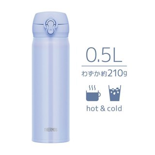 【日本直郵】 膳魔師保溫杯 THERMOS 500ml JNL-506 日本現貨