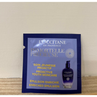L'OCCITANE 歐舒丹 蠟菊精華霜1.5ml、蠟菊精華彈力機能乳1.5ml、蠟菊精華眼霜1ml 專櫃公司貨