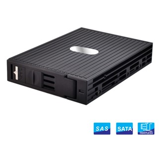 SNT SAS/SATA 2.5”硬碟轉接抽取盒- ST-1111SS