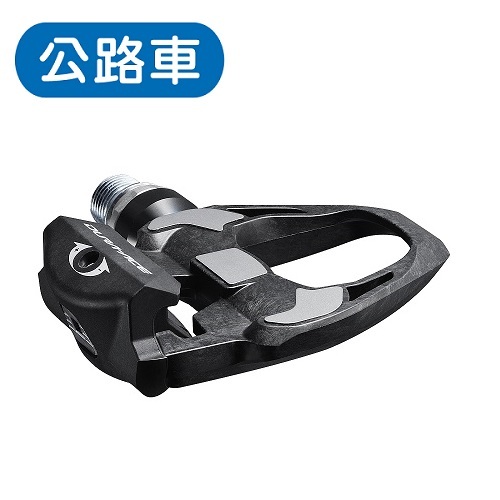 《SHIMANO》DURA-ACE R9100 碳纖踏板(長軸)