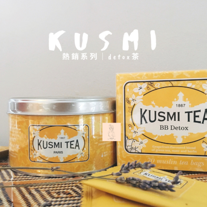 Kusmi Tea | BB Detox | Organic Blend of Green Tea, Mate & Grapefruit -  Flavored Plants | 20 Tea Bags