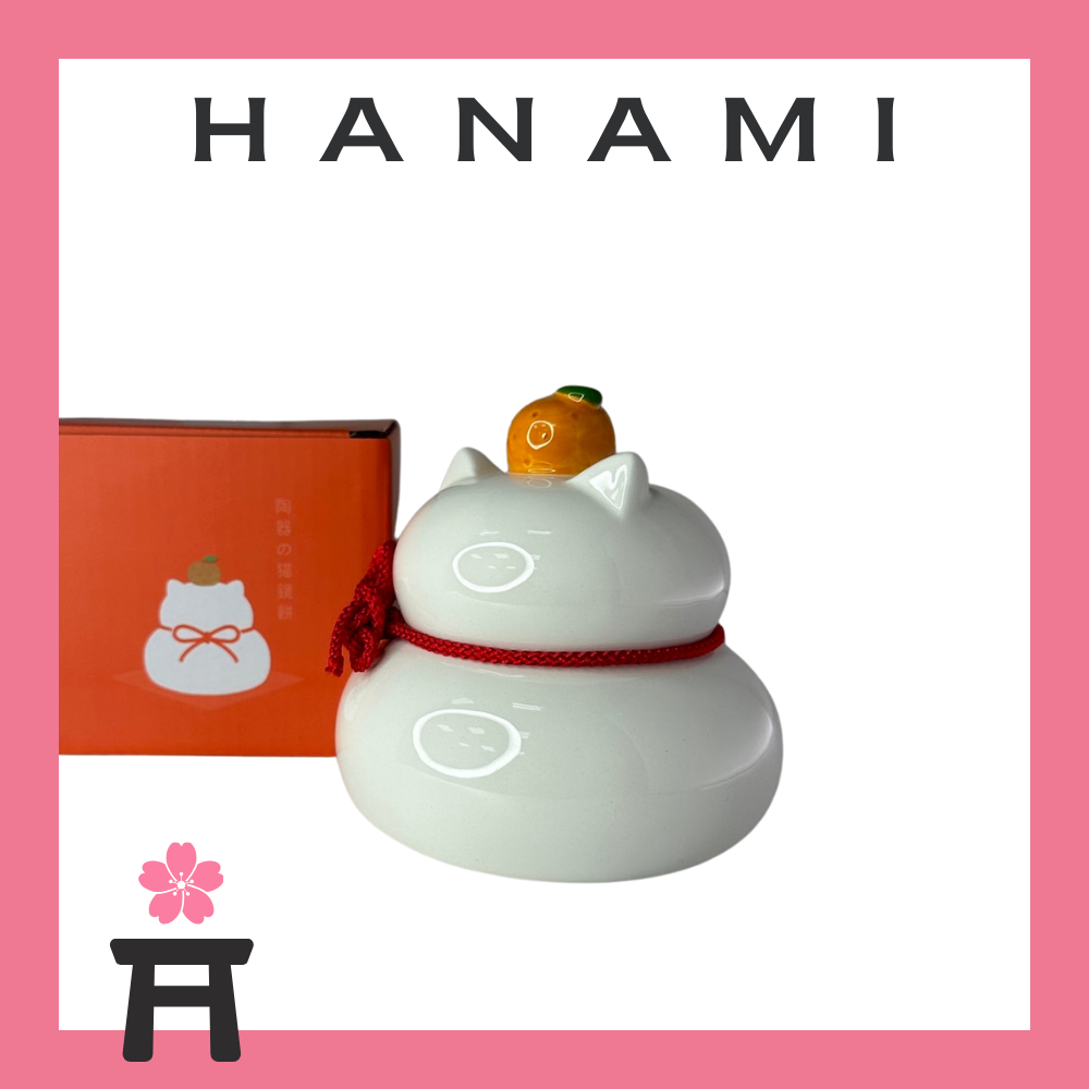 【 Hanami花見】大吉！大利！麻糬貓！ #龍年招財小物 #日本製