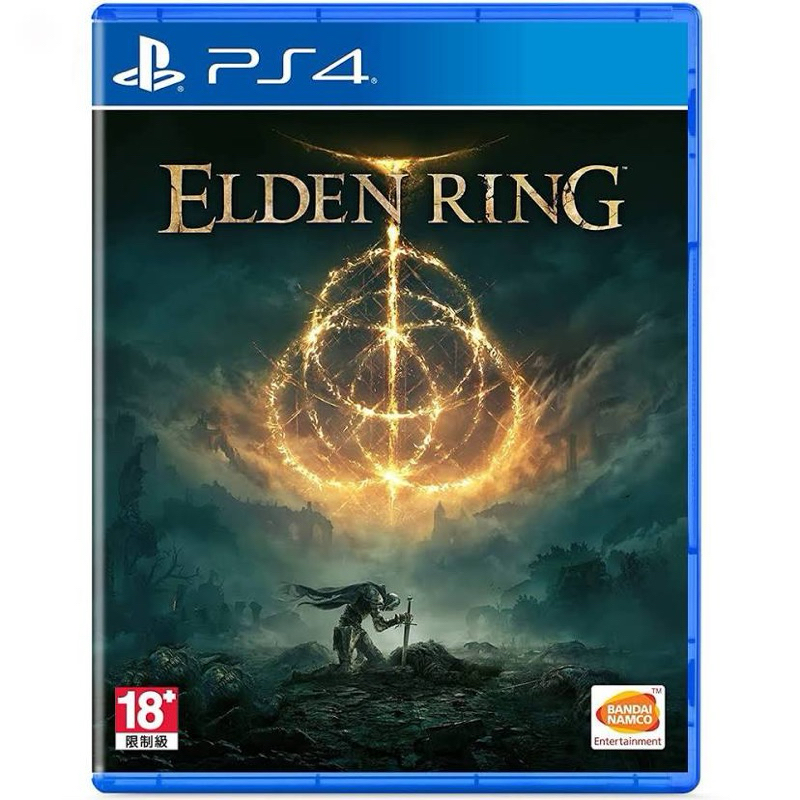 二手現貨 PS4 《艾爾登法環》 《Elden Ring》 中文版
