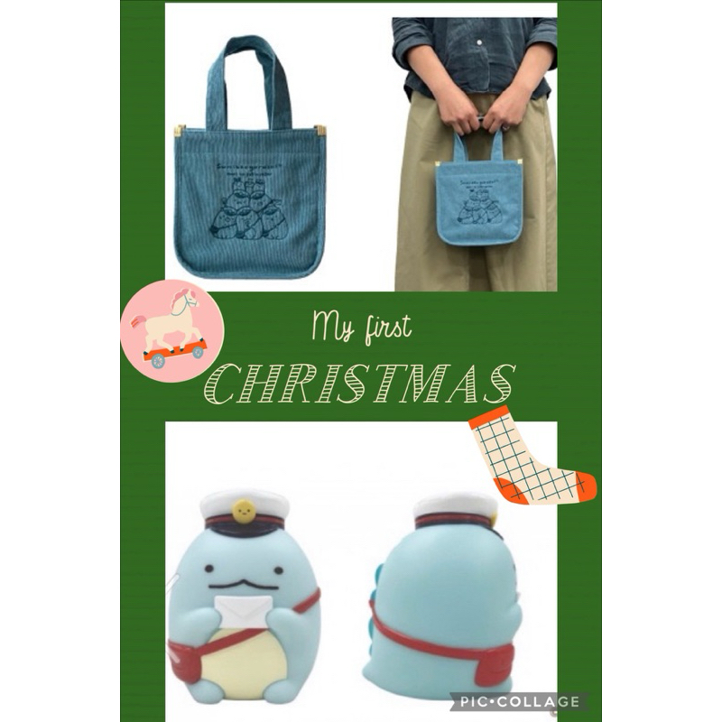 ［日本代購］［現貨］角落生物❤️ 迅速出貨❤️🎄聖誕節交換禮物🌟日本 郵便局限定🌟  蜥蜴存錢筒  燈芯絨手提袋