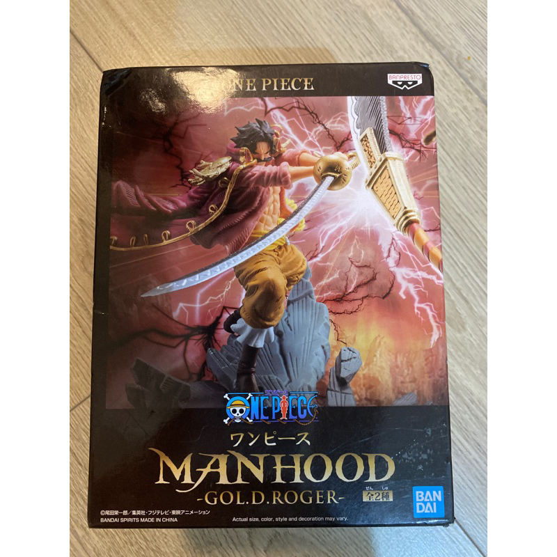 正版 海賊王 航海王 MANHOOD 羅傑 公仔