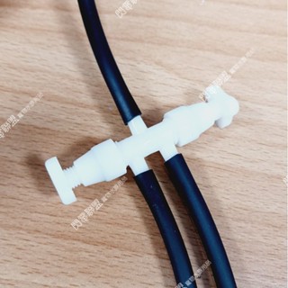 【閃電聯盟】伊士達 ISTA 可調式風管三通 三通 風管三通 打氣三通 伊士達 打氣機 魚缸溶氧 調節氣量 打氣三通