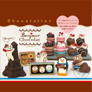 『新品現貨』日本正版 巧克力 Decole Concombre 巧克力貓 馬卡龍 公仔 擺飾 貓咪公仔 貓 貓咪擺飾