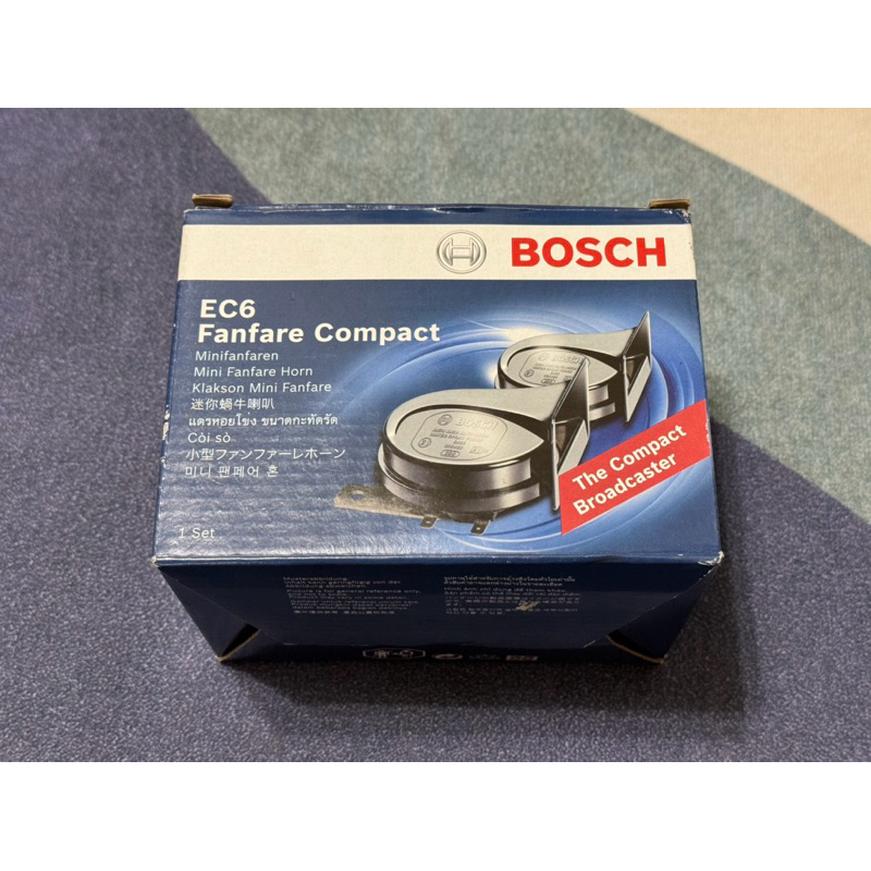 全新現貨 BOSCH 迷你蝸牛喇叭(叭叭)/EC6