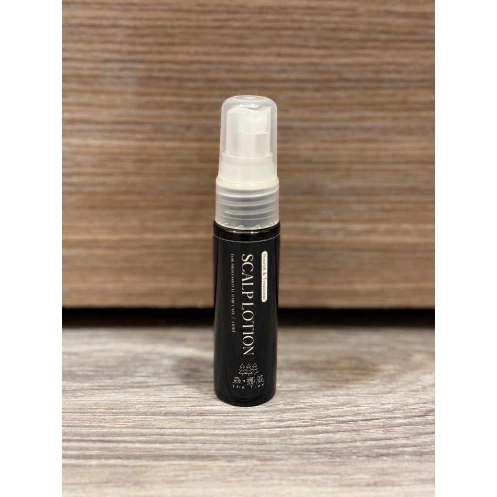 茉本 森挪威 賦活淨化頭皮水養髮液20ml