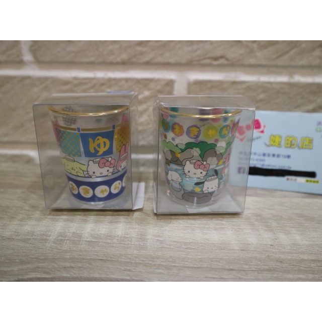 婕的店日本精品~日本帶回~Sanrio Kitty家族溫泉之旅清酒杯