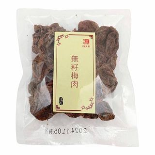 德利 無籽梅肉(隨手包)20g【小三美日】DS018833