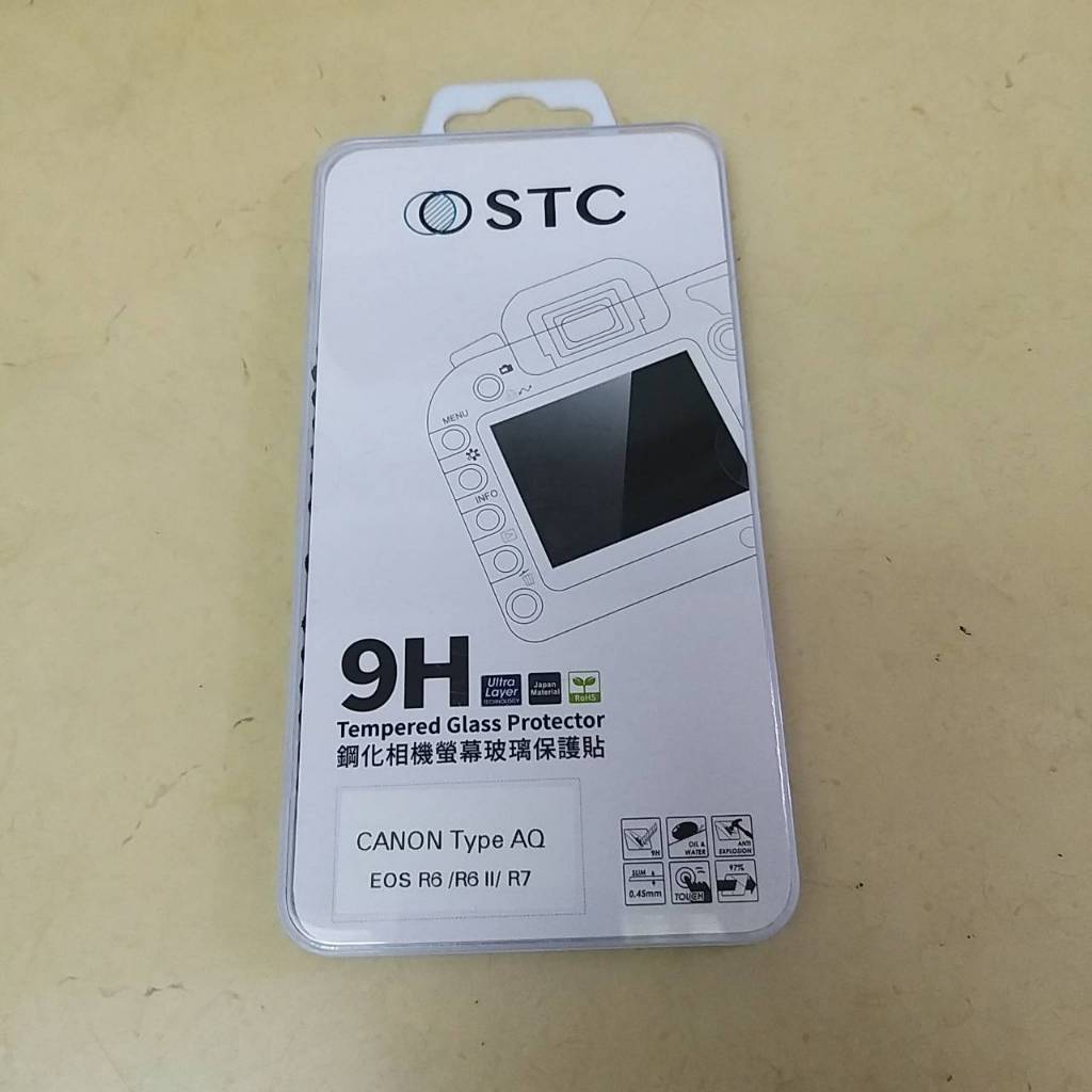 STC 9H AQ 鋼化貼 螢幕玻璃保護貼 保護貼 適用 Canon EOS R6 / R6II /R7 現貨 可面交