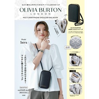 ☆AP'S日雜☆日文MOOK雜誌附錄【OLIVIA BURTON 品牌隨身斜背包】