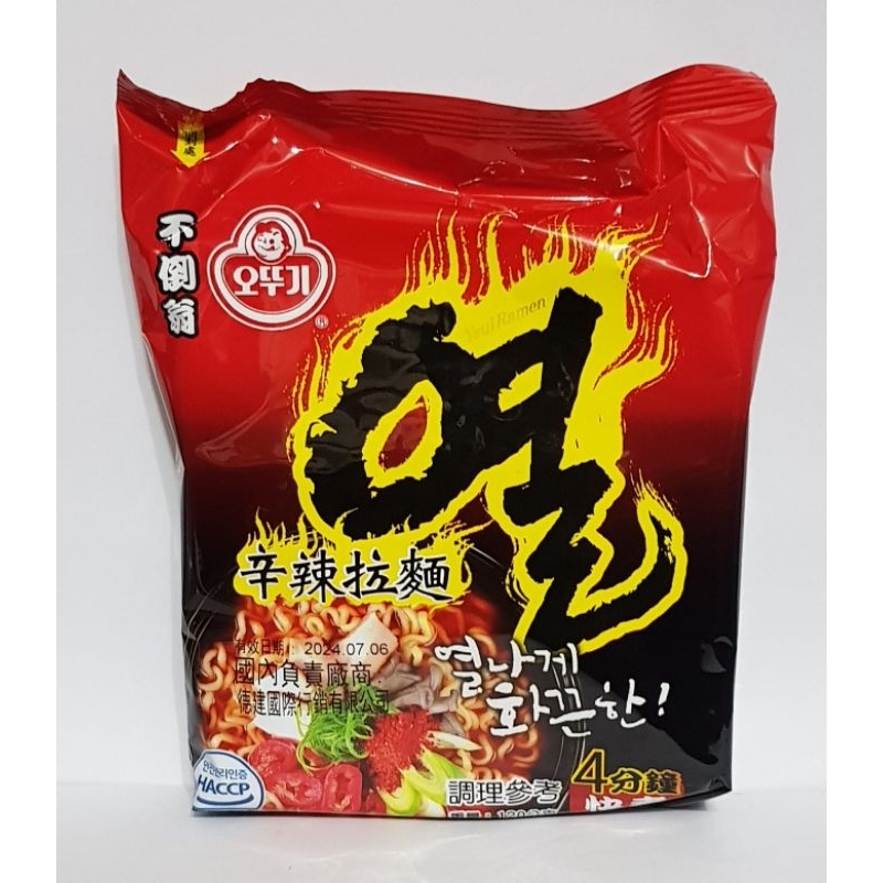 《蝦皮最便宜》韓國不倒翁 辛辣拉麵 120g