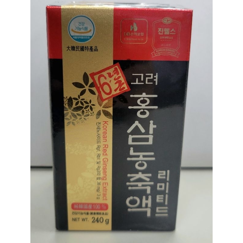 [免運●現貨]韓國境內版■一和■100%高麗紅蔘濃縮液 240g