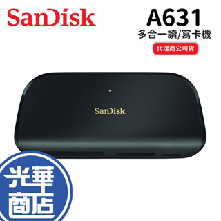 SanDisk 晟碟 ImageMate PRO USB-C 多合一讀/寫卡機 讀卡機 SDDR-A631-GNGNN