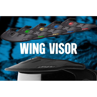 Wing Visor帽簷（適用於i5. i4 Pro. i4面罩）