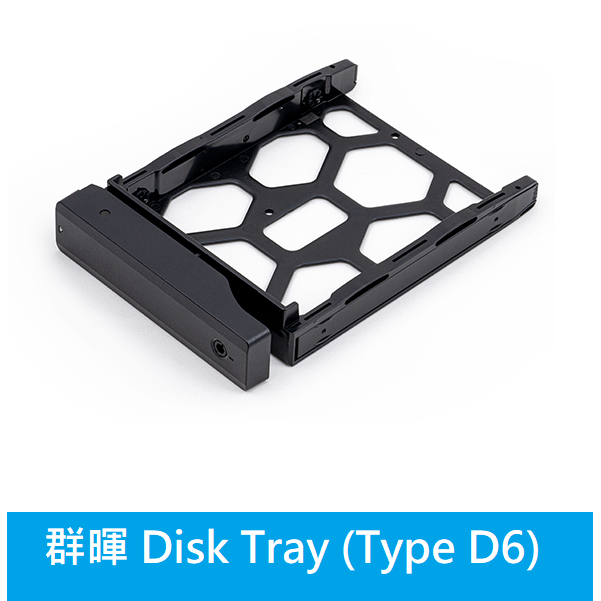 光華門市*群暉 SYNOLOGY Disk Tray硬碟匣 (Type D6)適用:DS1815/DS716/DS181