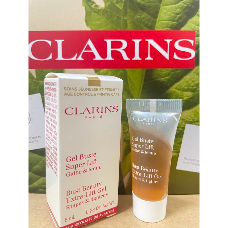 CLARINS-克蘭詩-牛奶果美胸精華 8ml