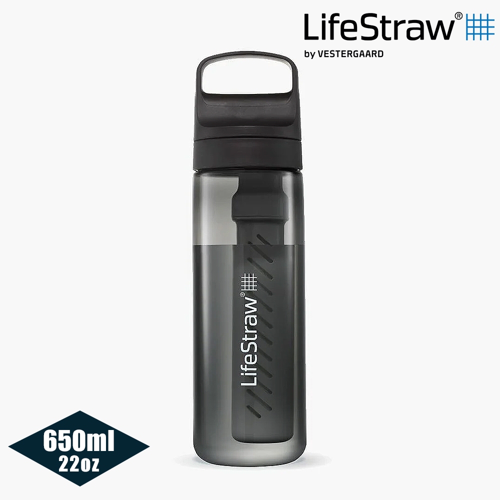 LifeStraw Go 提蓋二段式過濾生命淨水瓶 650ml｜黑色 (濾水瓶 登山 健行 露營 旅遊 急難 避難)