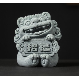 已過爐 大甲鎮瀾宮 招福 石獅子 吉祥瑞物 鎮宅擺件 擋煞 書桌藝品 居家擺件 書桌藝品