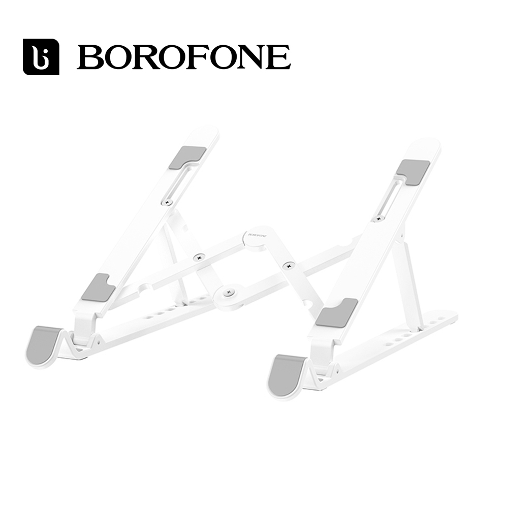 Borofone BH70 雄鷹筆記本折疊支架 筆電支架 電腦支架