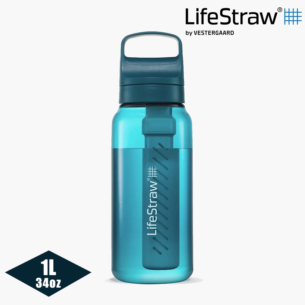 LifeStraw Go 提蓋二段式過濾生命淨水瓶 1L｜藍綠色 (濾水瓶 登山 健行 露營 旅遊 急難 避難 求生)