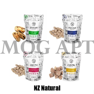 【MOG&DOG】免運☆紐西蘭鮮開凍 NZ Natural meow 貓咪冷凍乾燥零食